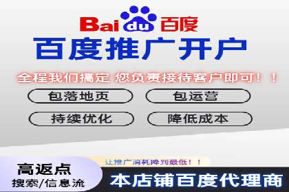 信息流广告投放公司经典案例回顾